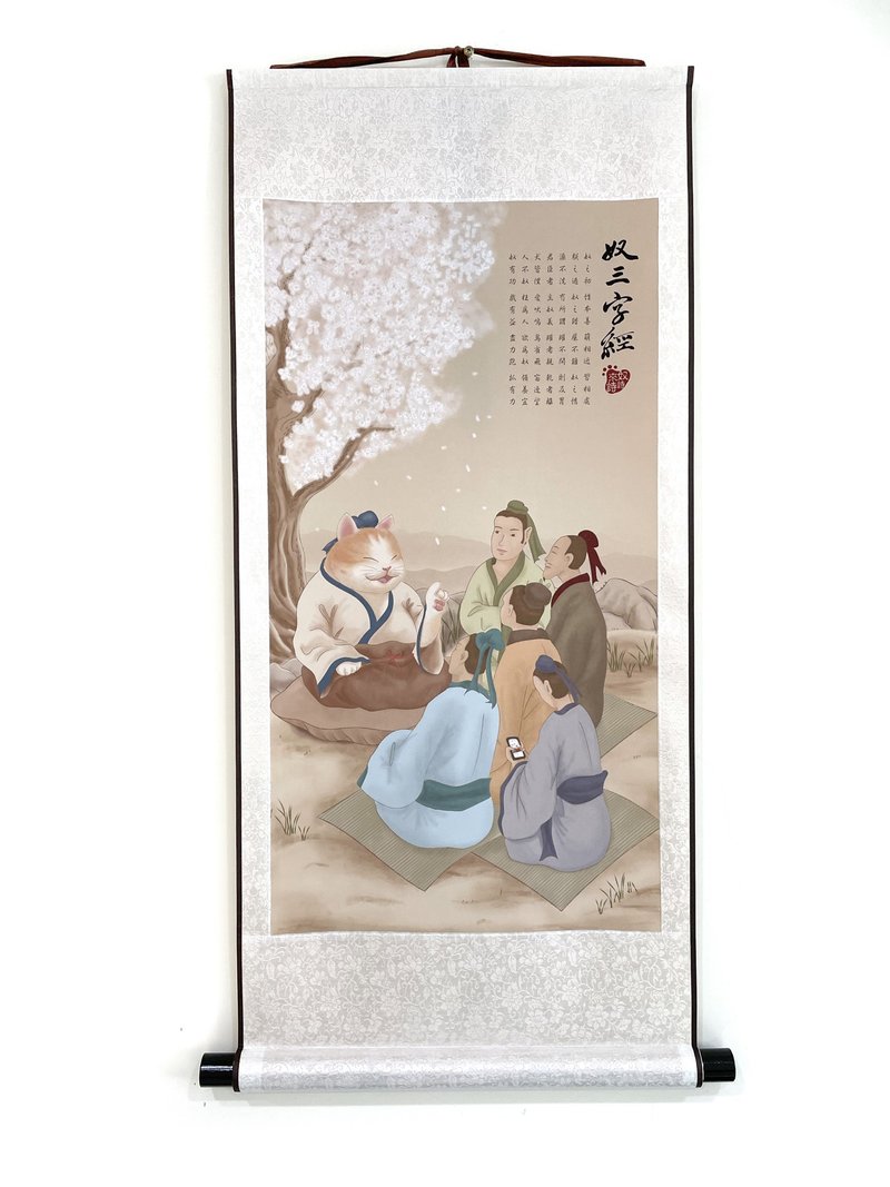 奴三字经丝绸卷轴挂画 - 海报/装饰画/版画 - 丝．绢 银色