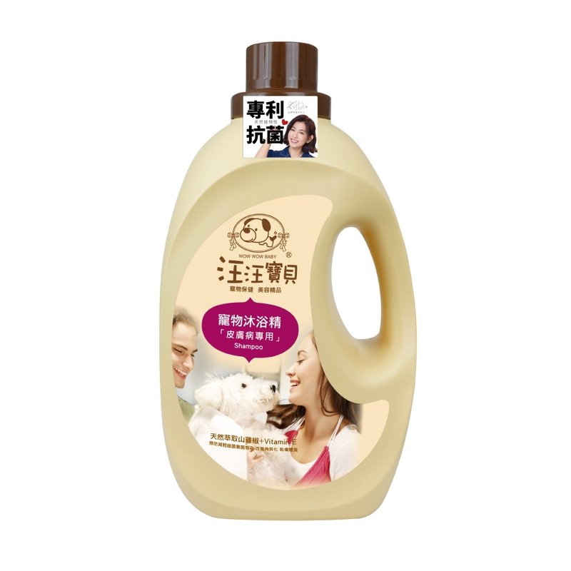 汪汪宝贝 法式香氛宠爱洗毛精-皮肤款3500ML (犬猫适用)-全新包装 - 清洁/美容 - 其他材质 