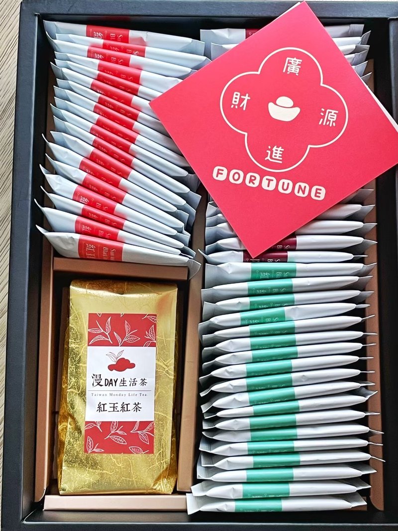 漫Day中秋礼盒赏 红茶+蜂蜜附提袋 定制化礼盒 - 茶 - 其他材质 