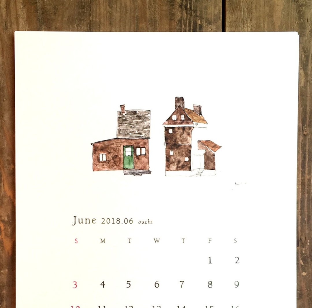 Calendar 2018 - 年历/台历 - 纸 