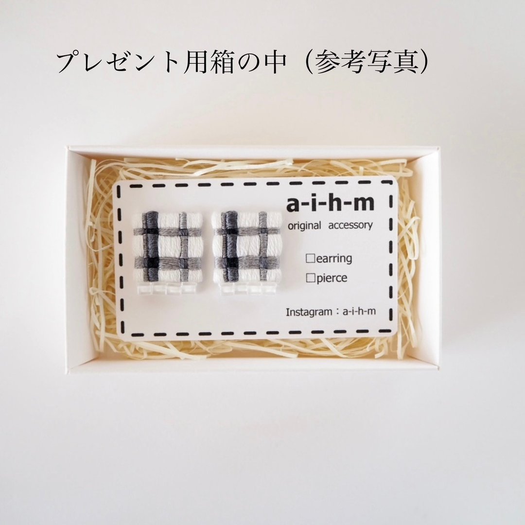 加购礼品包装页面 - 耳环/耳夹 - 纸 白色