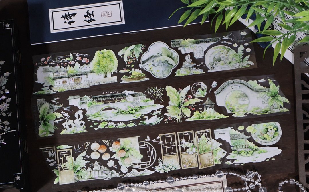 折风描夏 PET 纸胶带 贝壳光 10米卷 - 纸胶带 - 其他材质 多色