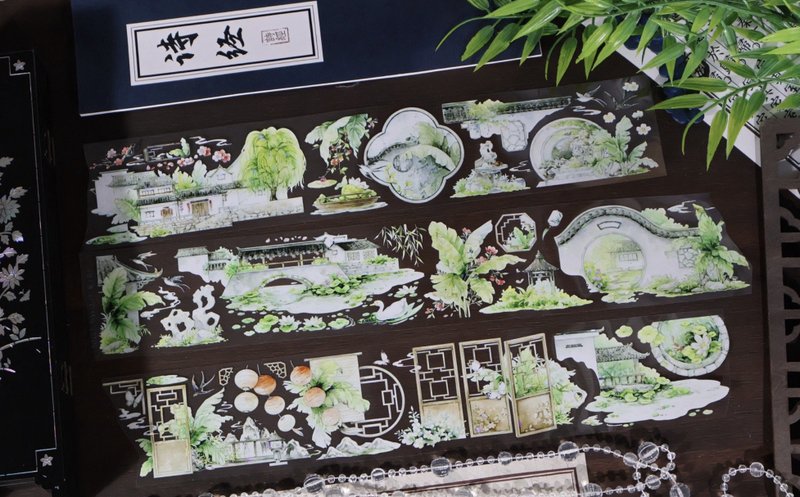 折风描夏 PET 纸胶带 贝壳光 10米卷 - 纸胶带 - 其他材质 多色