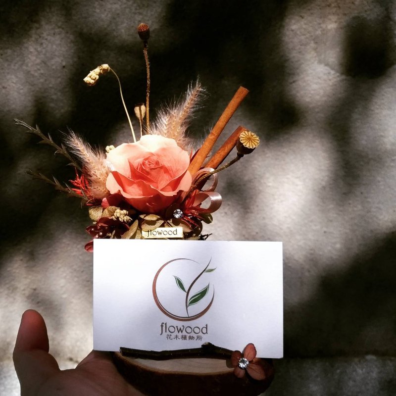 开幕花礼 永生花 原木名片座 莫兰迪粉 - 干燥花/捧花 - 植物．花 粉红色