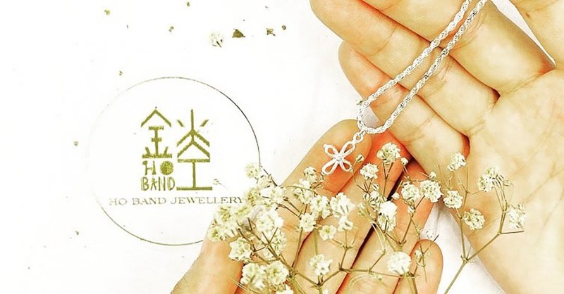 窗花手链 - 手链/手环 - 银 