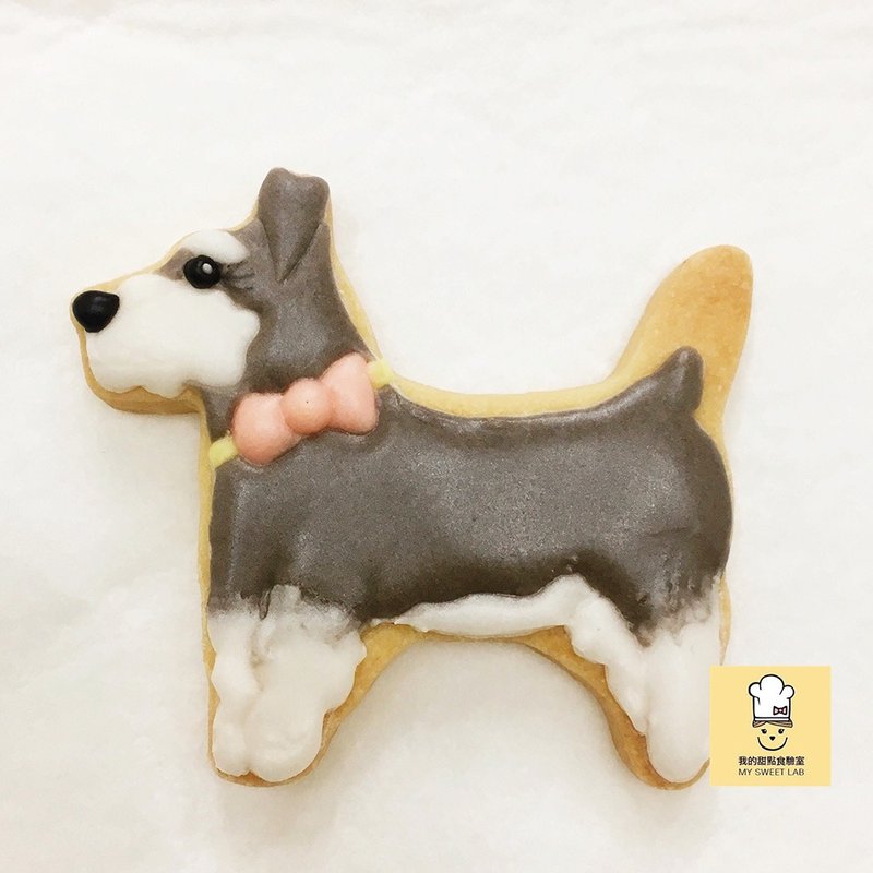 雪纳瑞 糖霜饼干 10片起 - 手工饼干 - 新鲜食材 