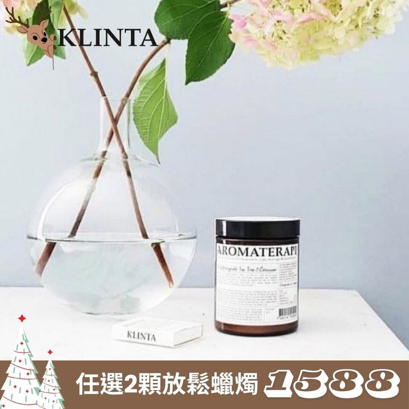 香氛放松蜡烛 (45小时) - 茶树&天竺葵 - 蜡烛/烛台 - 其他材质 白色