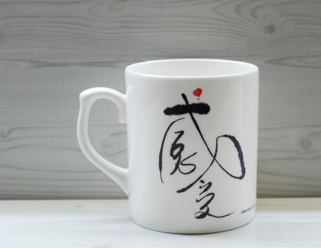 [骨瓷马克杯]感受(定制) - 咖啡杯/马克杯 - 瓷 白色