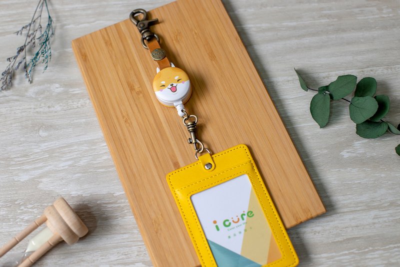 i好钩 伸缩证件套组 -满满动物系列 / 满满柴犬_AVA6 - 证件套/卡套 - 其他材质 咖啡色