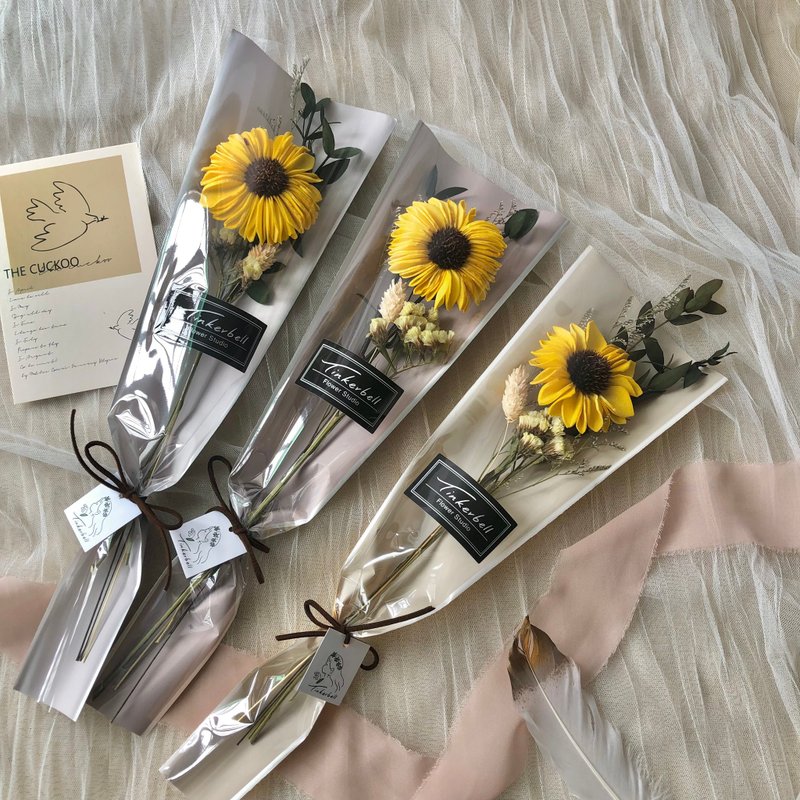 【毕业礼物】索拉向日葵 单支花束 可指定出货日 大量享优惠 - 干燥花/捧花 - 植物．花 黄色