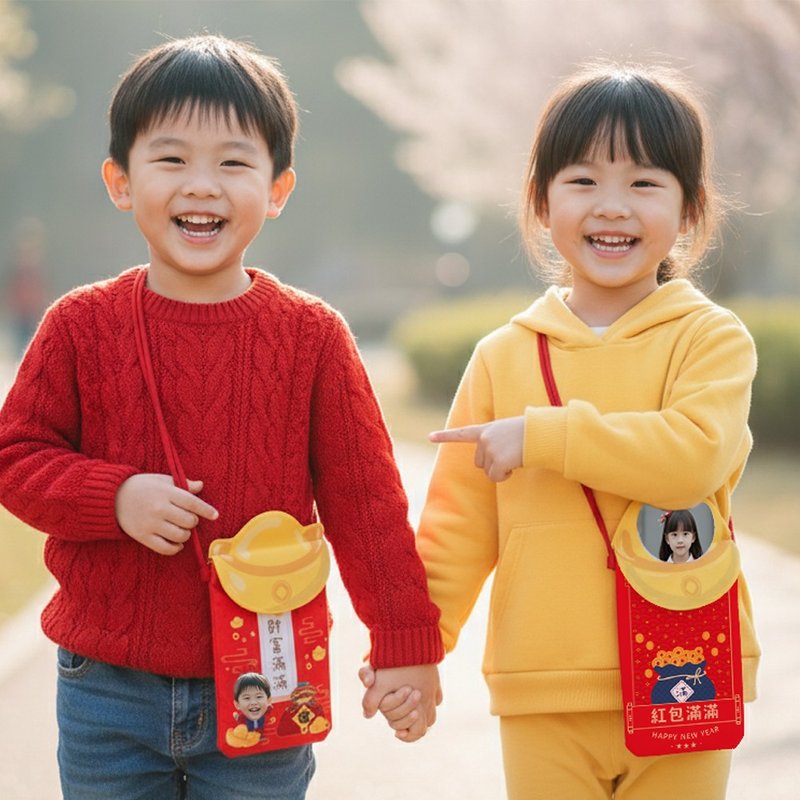 新春预购 定制造型红包收纳背袋 - 化妆包/杂物包 - 其他材质 红色