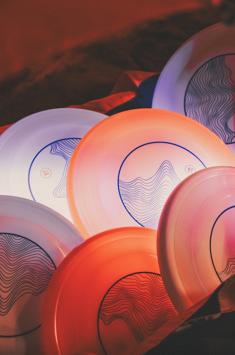 STUFF SPACE TOUR 飛盤 (橙色) - 运动配件 - 塑料 白色