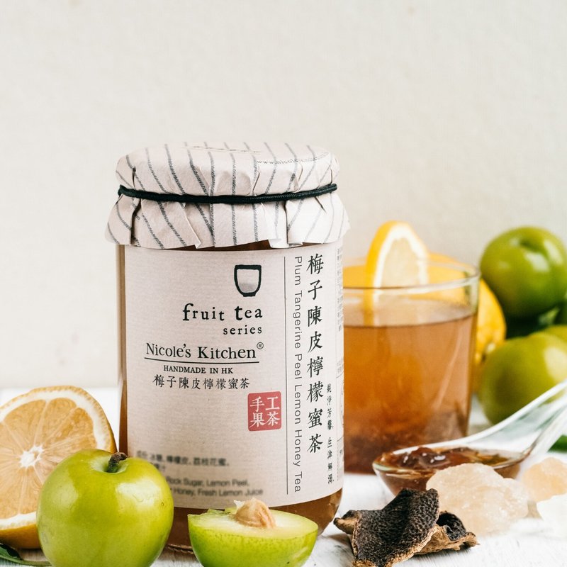 【香港手工果酱】梅子陈皮柠檬蜜茶 | 生津润喉　润肺消渴 - 健康/养生 - 新鲜食材 白色