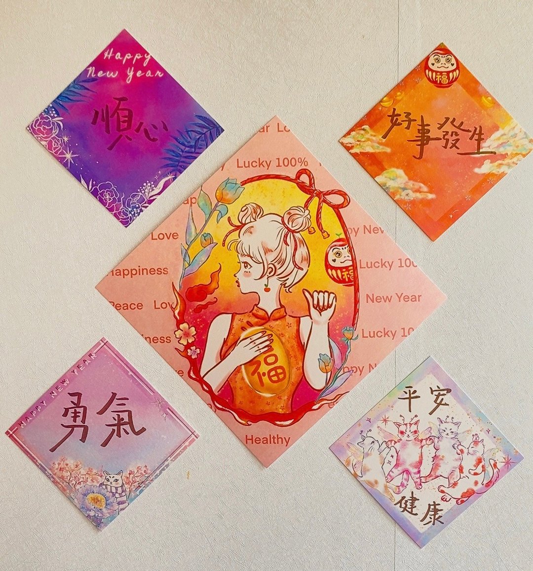 原创挥春/春联/新年装饰/手绘挥春 - 红包/春联 - 纸 多色