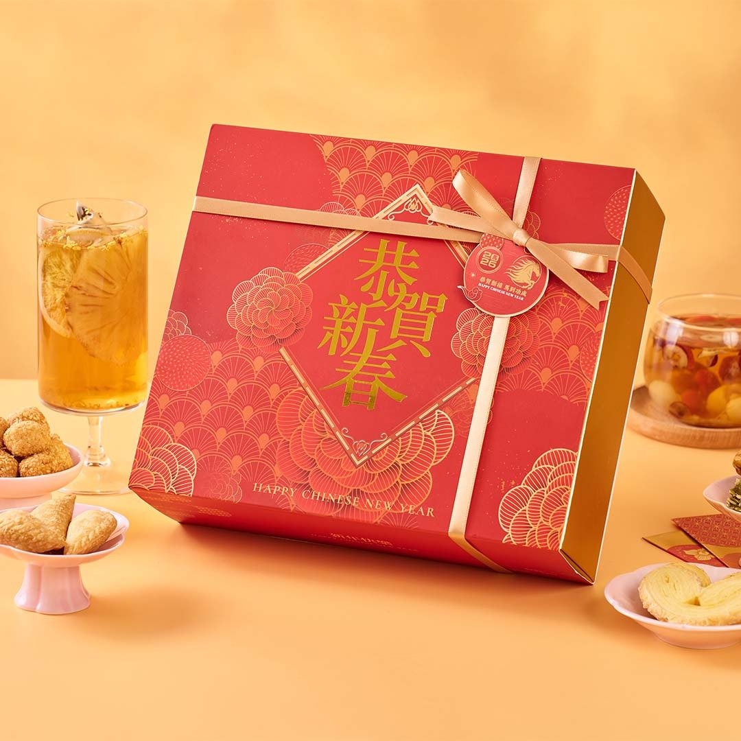 新年礼物 - 预算250内 烫金恭贺新春礼盒 可选花茶 曲奇 贺年小食 - 蛋糕/甜点 - 其他材质 红色