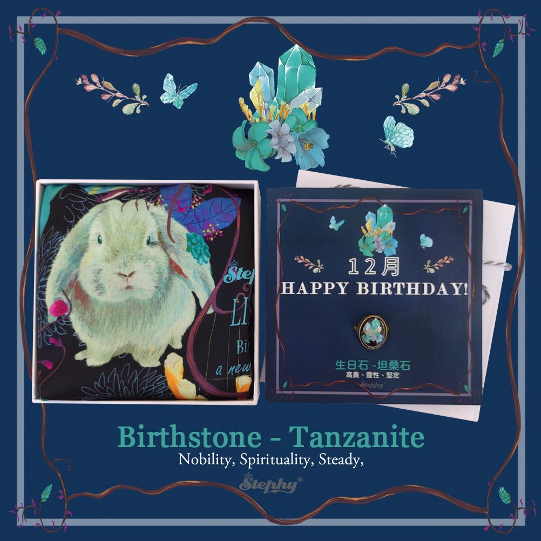 定制化生日礼物送朋友/12月生日石坦桑石图丝巾及丝巾扣礼盒套装 - 丝巾 - 其他材质 