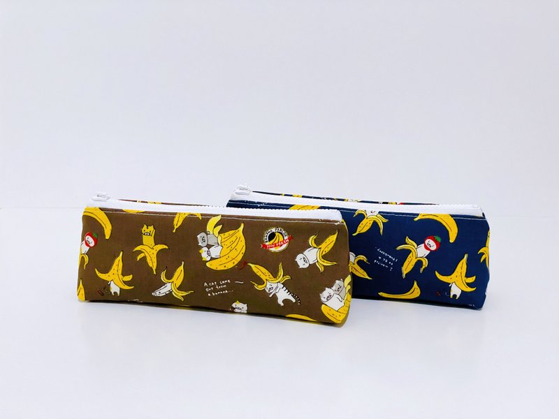 三角立体笔袋、化妆包、收纳包 - 铅笔盒/笔袋 - 棉．麻 咖啡色