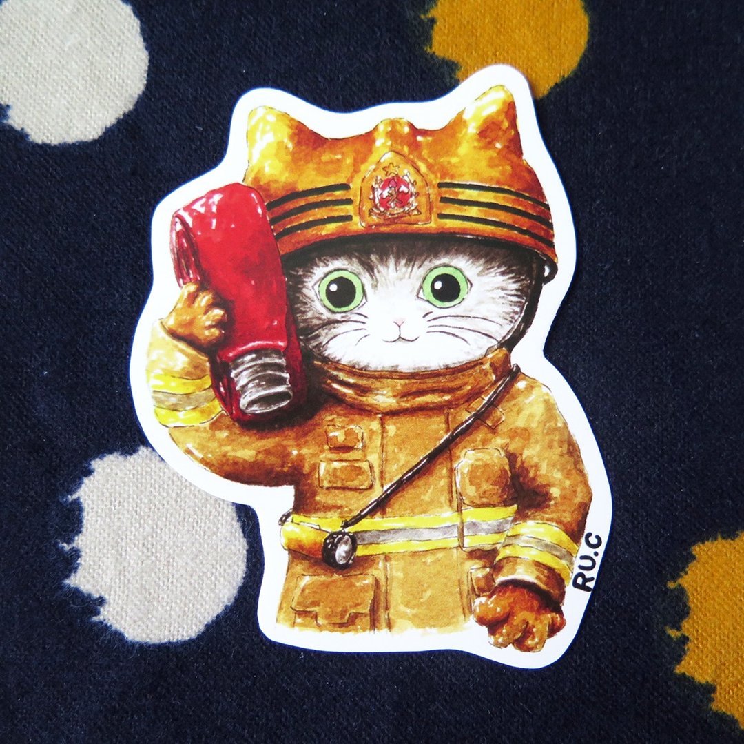 我的志愿: 猫猫消防员 贴纸 - 贴纸 - 纸 多色
