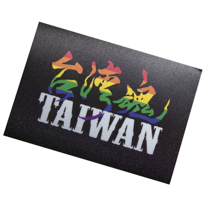 彩虹台湾魂 布贴纸-黑底 - 贴纸 - 其他材质 