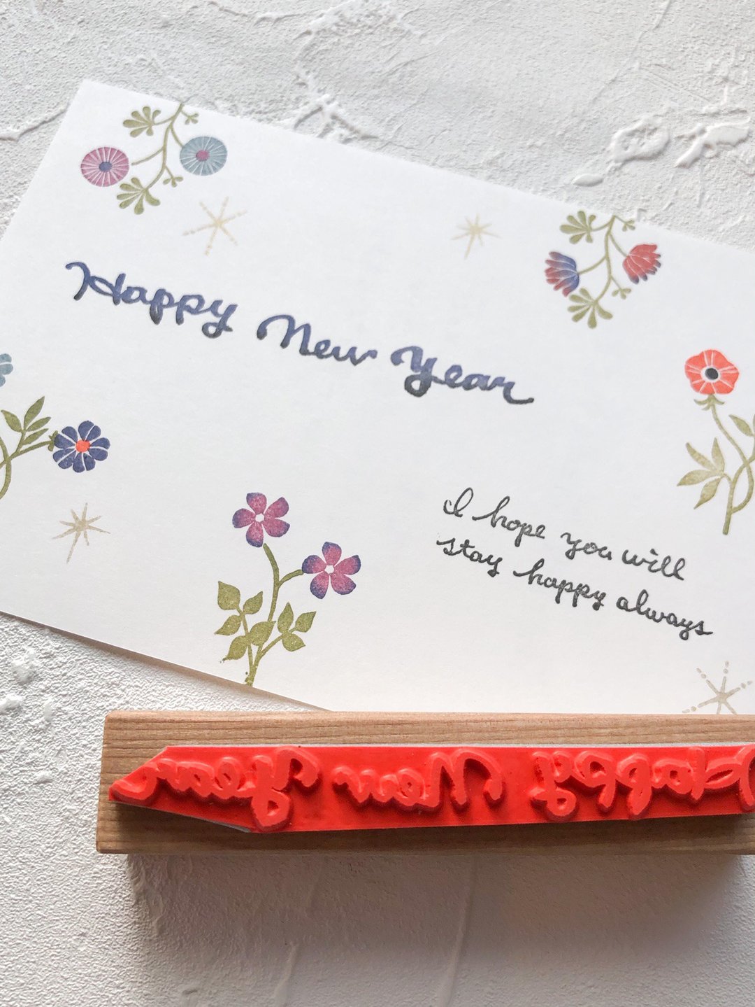 手写 Happy New Year 【粗体】 印章 - 印章/印台 - 其他材质 