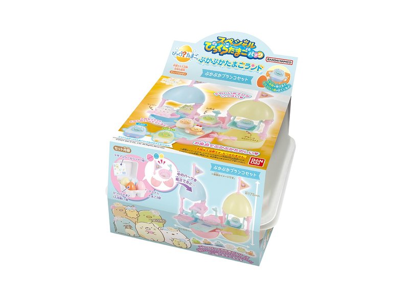 【日本BANDAI】角落小伙伴乐园入浴球组合-荡秋千(限量)(泡澡球) - 其他 - 其他材质 