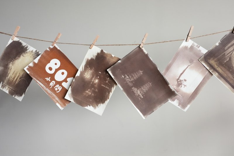 【在线】晒图入门。范戴克 - 轻量版。古典冲洗。材料包+影片教学 - 插画/绘画/写字 - 纸 