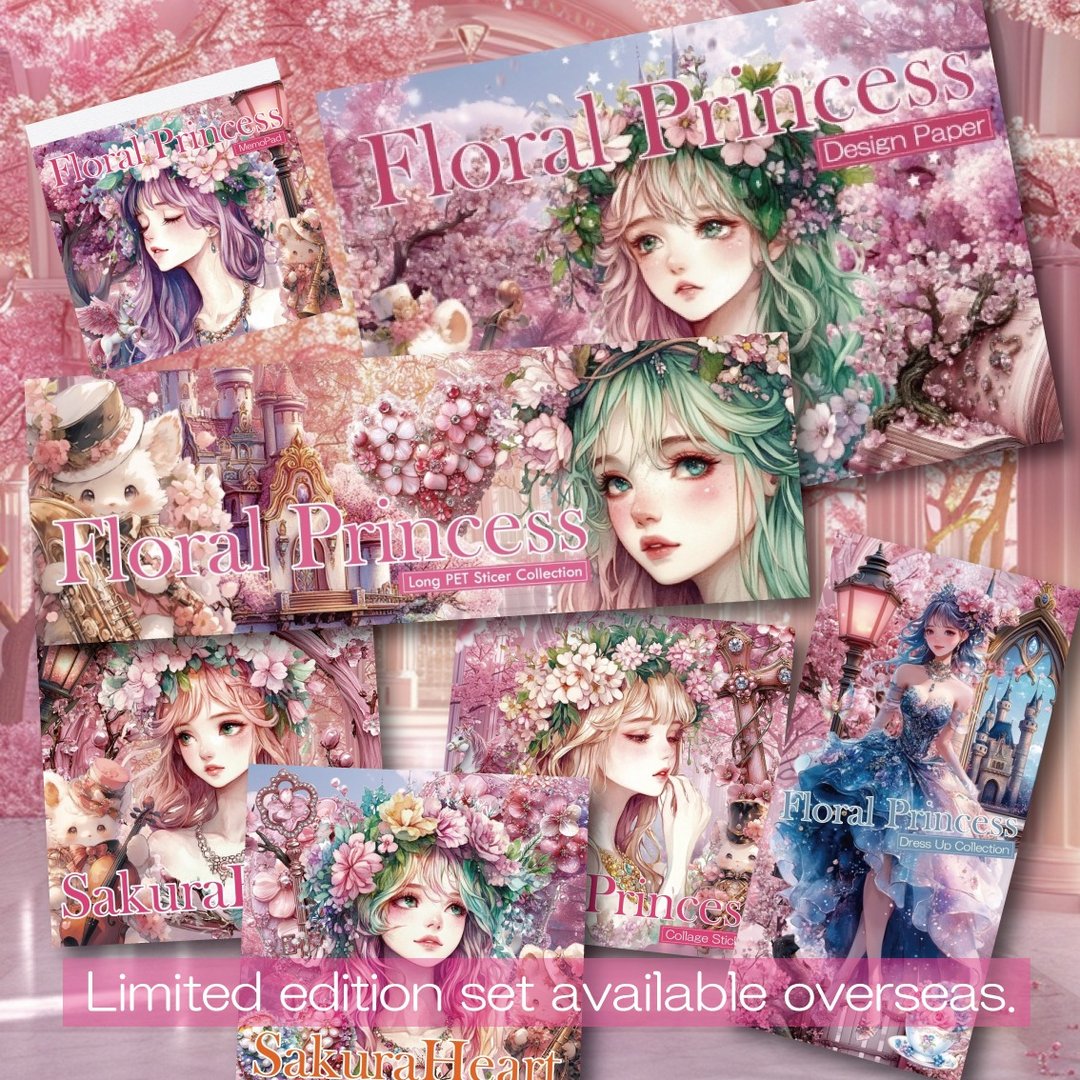 花公主 SakuraBloom 海外限定套装 - 贴纸 - 纸 粉红色