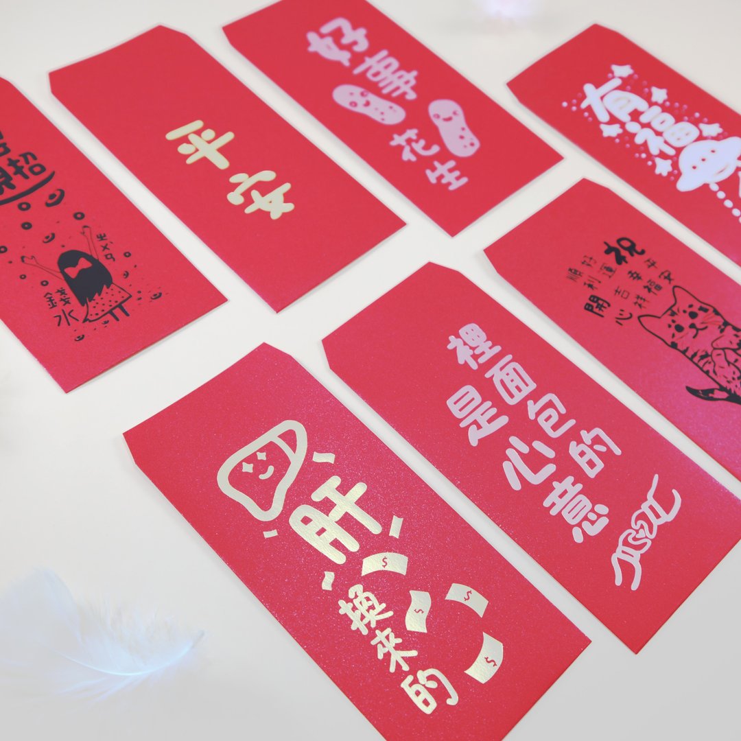 客制化 发红包专属设计-烫金颜色可选 超厚质感红包袋100入 - 红包/春联 - 纸 红色