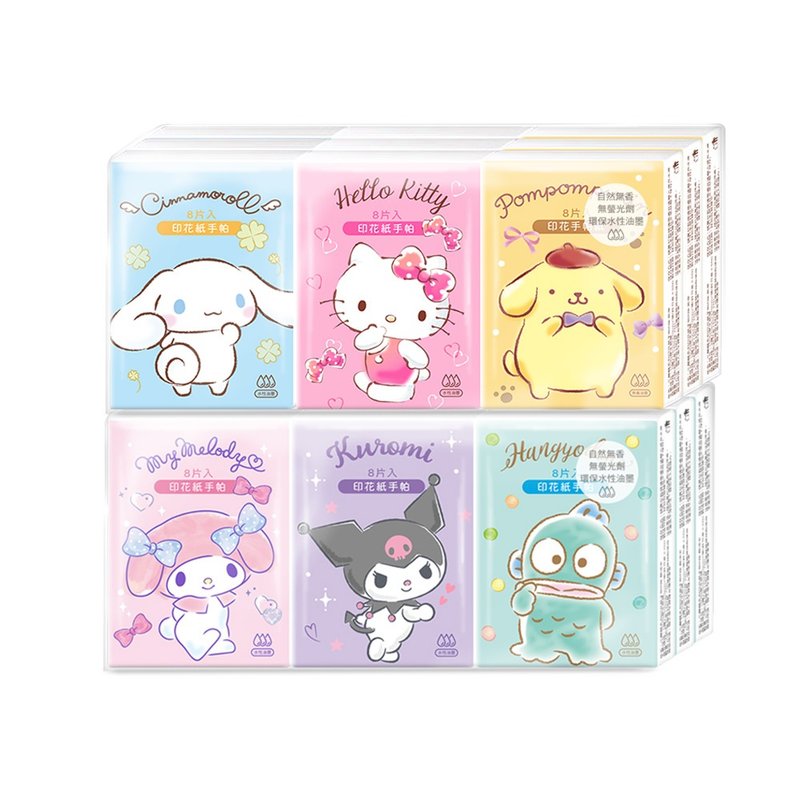 【ONEDER】Sanrio 三丽鸥面纸(8抽9包) Kitty 大耳狗 酷洛米 - 其他 - 其他材质 