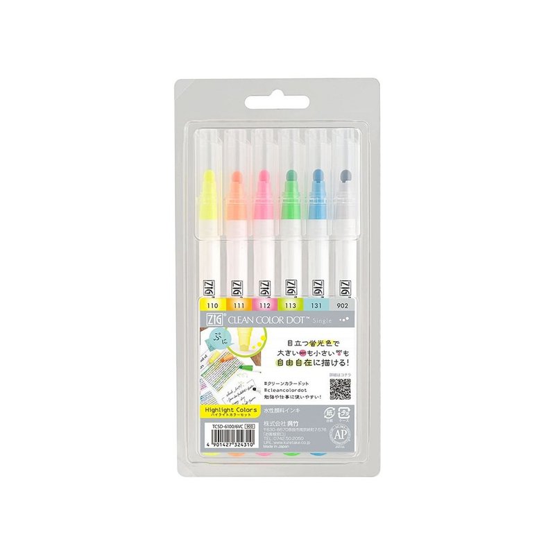 【Kuretake 日本吴竹】Clean Color Dot单头点点笔 萤光色 六色组 - 其他书写用品 - 其他材质 多色