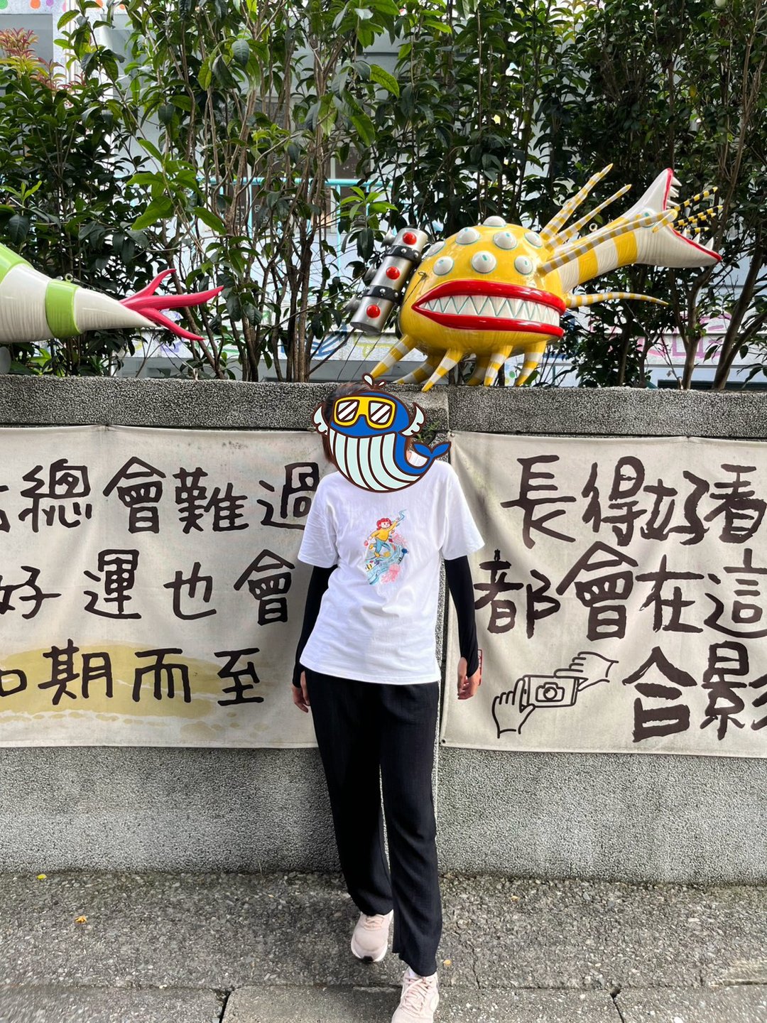 插画联名厚磅落肩短袖 T 白色 自有节奏缓缓前进 飞天鲸鱼 神美 3C - 女装 T 恤 - 棉 白色