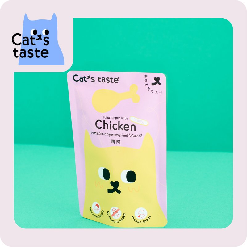Cat's Taste 吞拿鱼鸡肉啫喱湿猫粮 - 猫罐头/鲜食 - 新鲜食材 