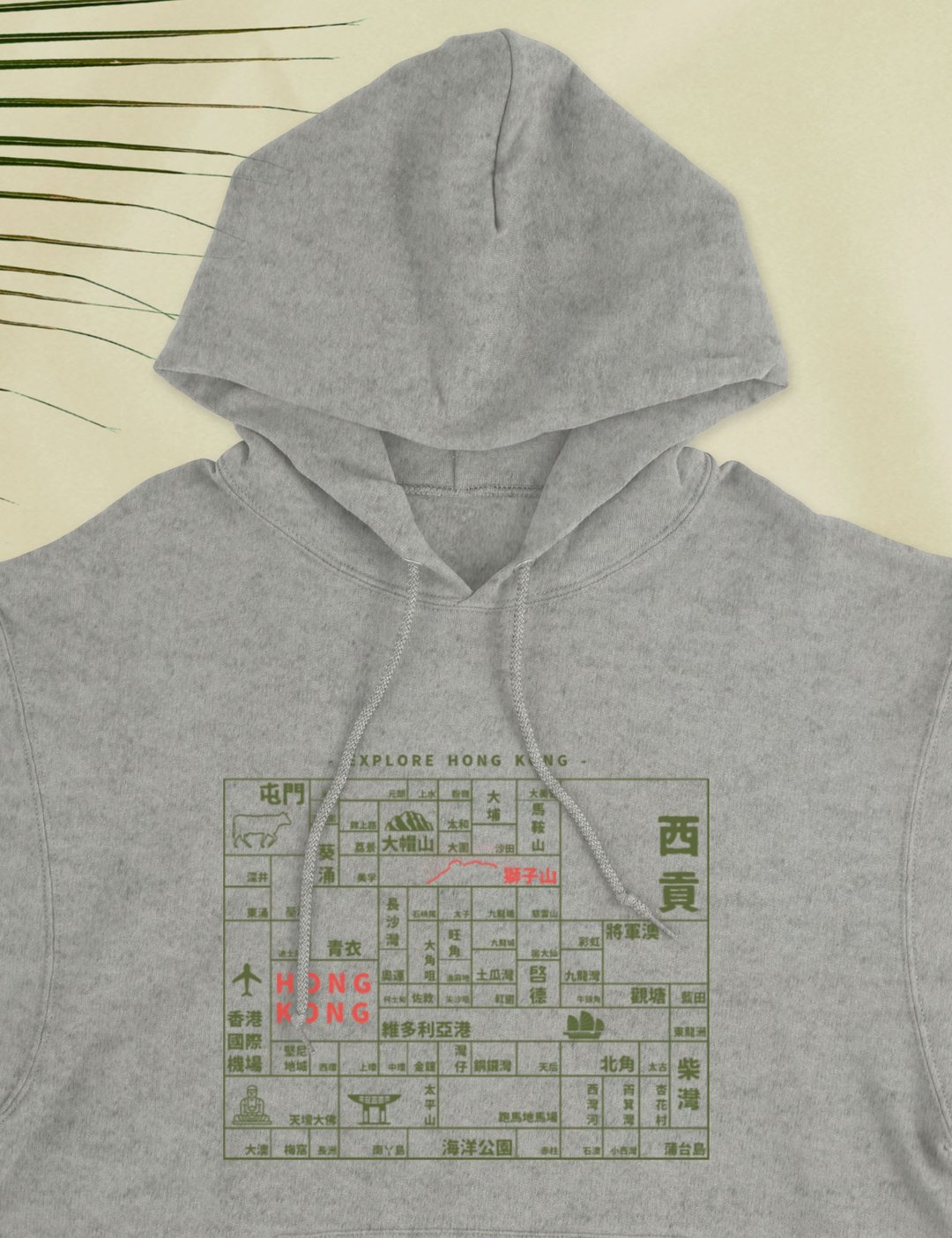探索香港 Explore HK 帽T 浅灰色 中性 休闲 定制 送礼 - 中性连帽卫衣/T 恤 - 棉 灰色