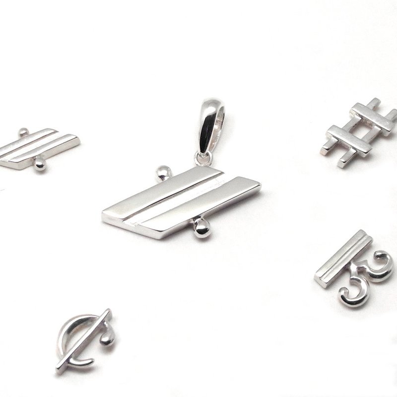 Gran Simire 坠饰 - 项链 - 纯银 银色