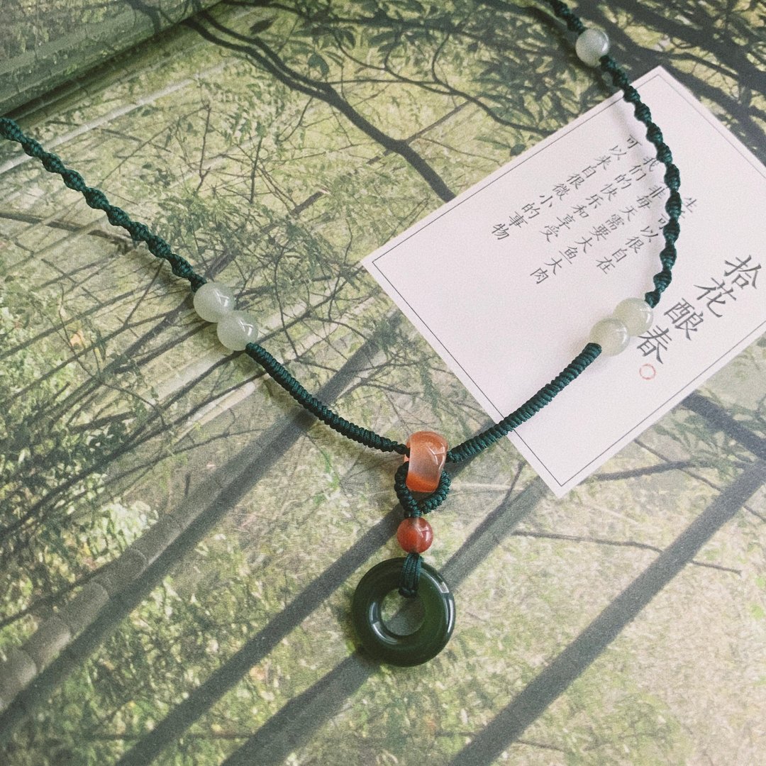 客制化 // 天然和田玉平安扣复古编织项链 南红跑圈 南红玛瑙珠 - 项链 - 玉石 绿色