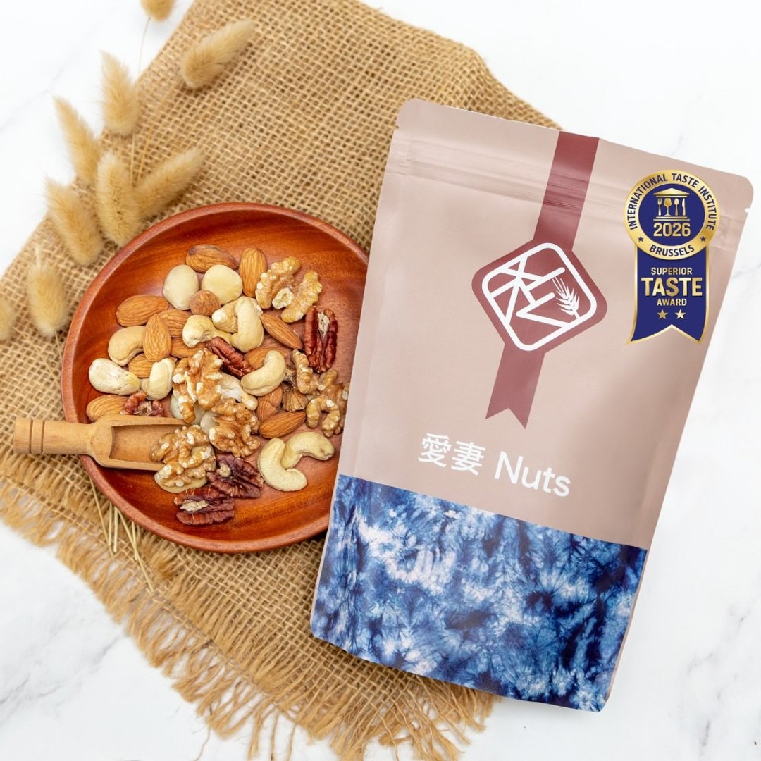 爱妻坚果 (腰果/杏仁果/胡桃/ 夏威夷果) 250g | 80C 低温烘焙坚果 - 坚果 - 其他材质 