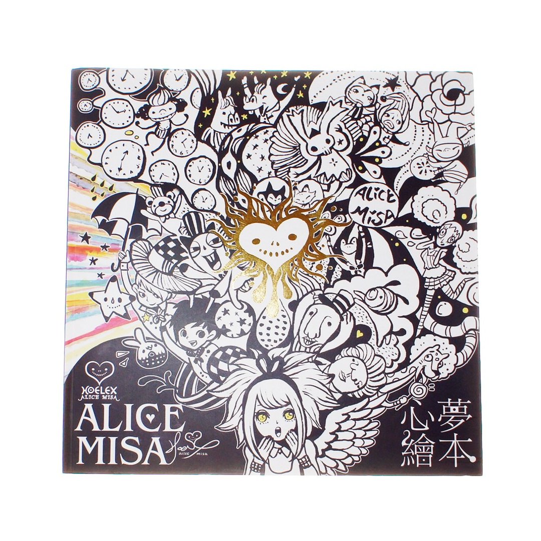 AlicemisA 心梦绘本 - 刊物/书籍 - 纸 黑色