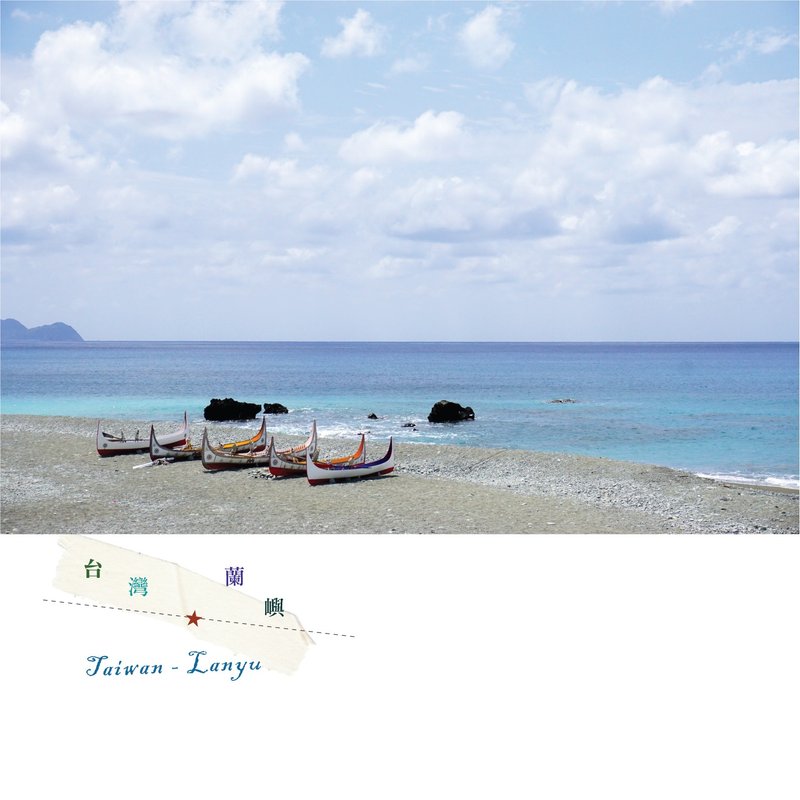 台湾摄影明信片 - 卡片/明信片 - 纸 