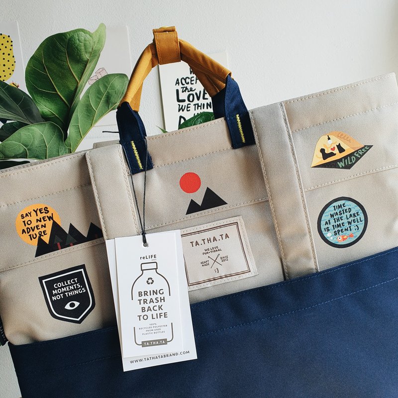 Swift Rellife Sky Kha 后背包，可转换式托特包，笔电托特包 - 后背包/双肩包 - 环保材料 卡其色