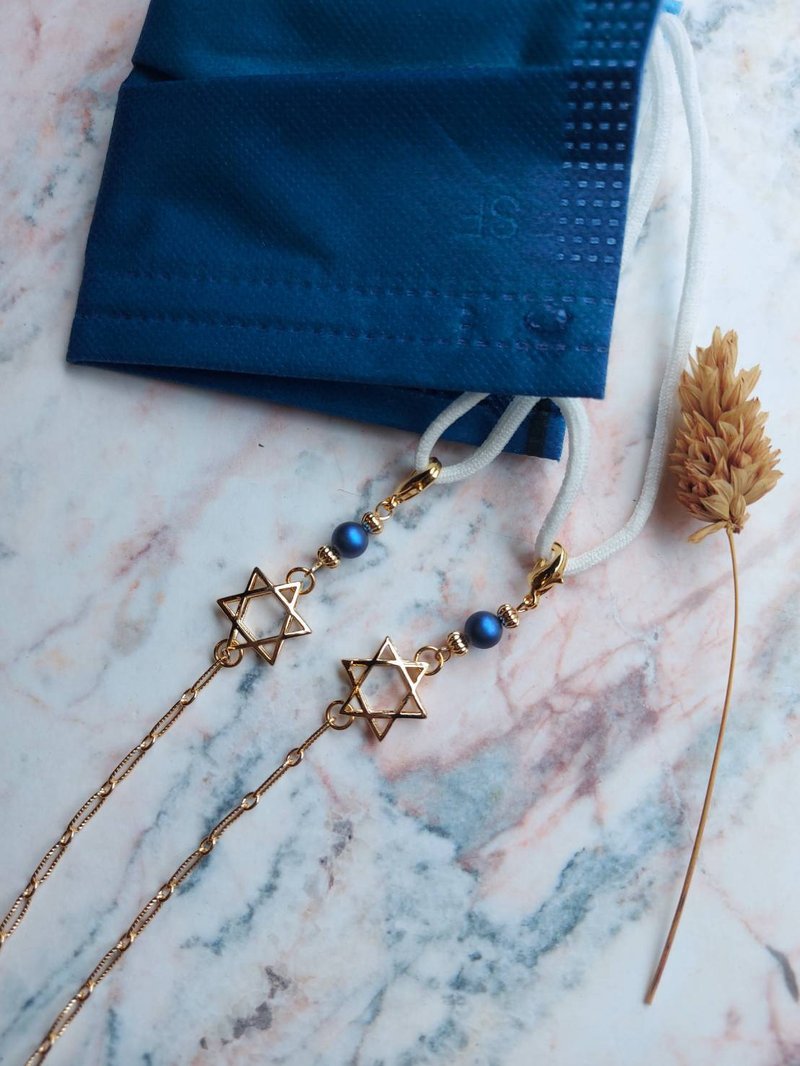 六芒星-口罩链【防疫时尚口罩链、眼镜链多用途】施华水晶珍珠 - 长链 - 其他金属 蓝色