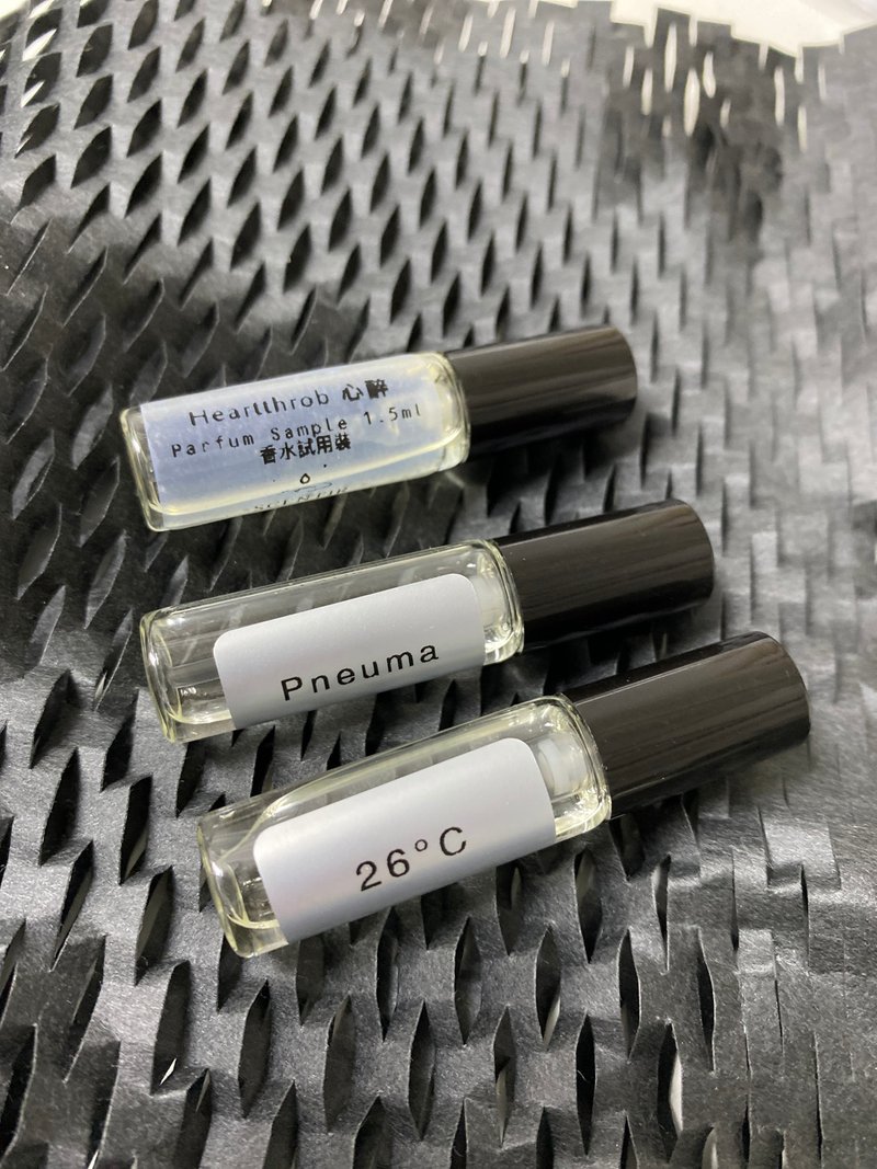 1.5毫升EDP或Parfum香水试用装(共9支) - 香水/香膏 - 玻璃 