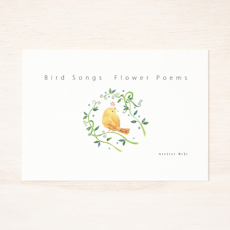 chirping of birds. Poetry Art Book - Bird's Flower Lover Poetry - BK-1 - 刊物/书籍 - 纸 白色