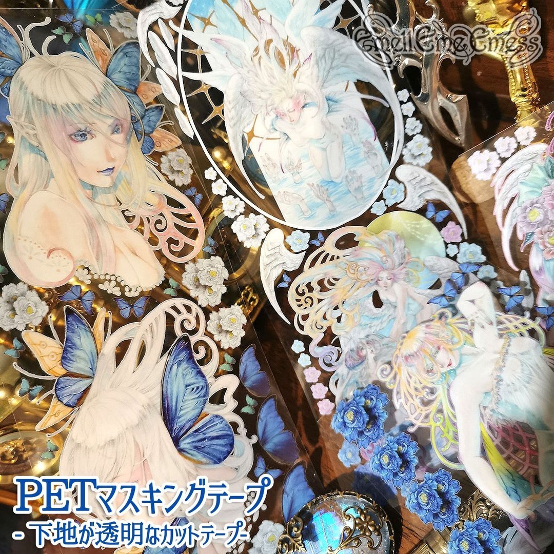 Eru Eru Emes 님 宽版 PET 胶带 - 纸胶带 - 其他材质 粉红色