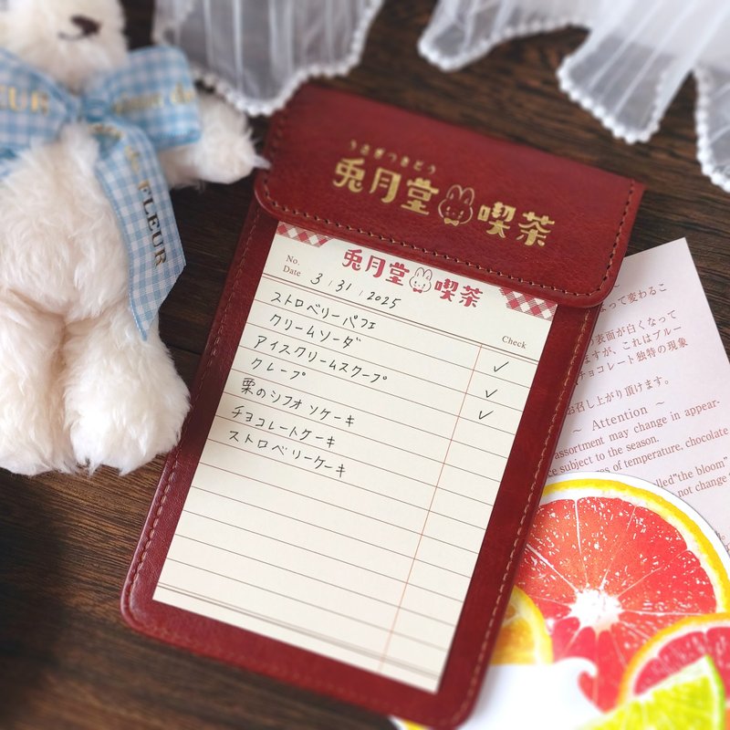 兔月堂菜单夹/垫板 - 文件夹/资料夹 - 人造皮革 