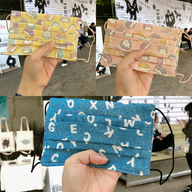 褶式立体口罩 / 儿童 /成人 / 客订 - 口罩 - 棉．麻 粉红色