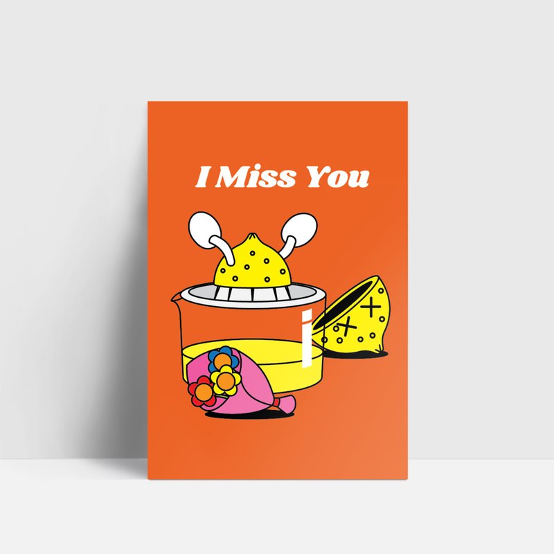 CHI I Miss You 明信片 - 卡片/明信片 - 纸 白色
