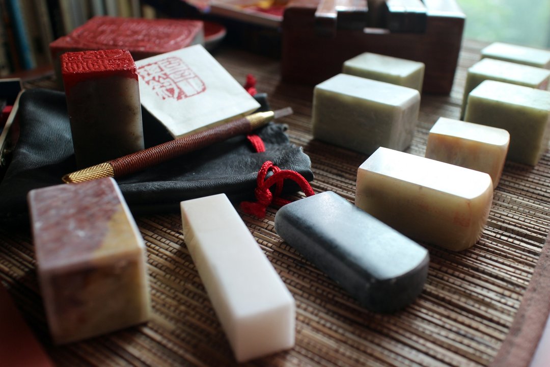 【辜琪钧艺术工作室】手刻姓名印/手工印章-3字 - 印章/印台 - 其他材质 灰色