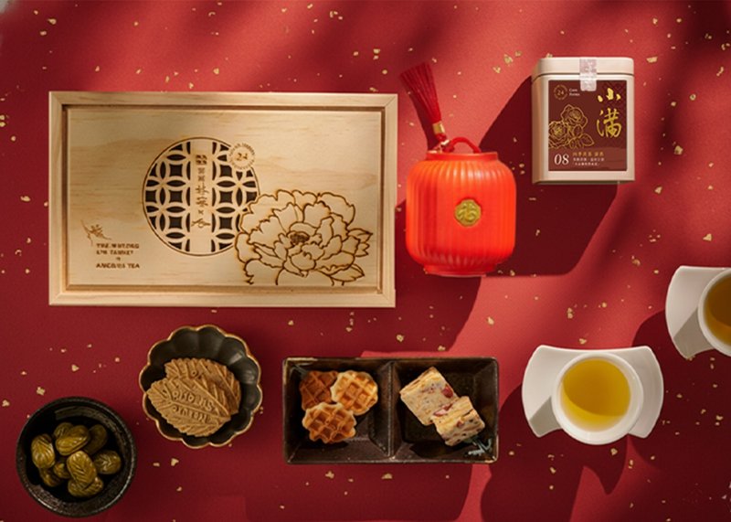 雾峰林家花窗木盒系列-福憩圆圆 新年马年礼盒 企业定制、ESG - 茶 - 纸 