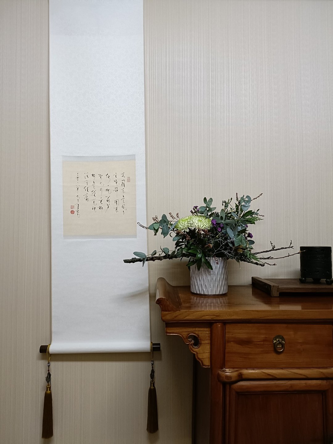 马致远清江引 含裱 - 海报/装饰画/版画 - 纸 