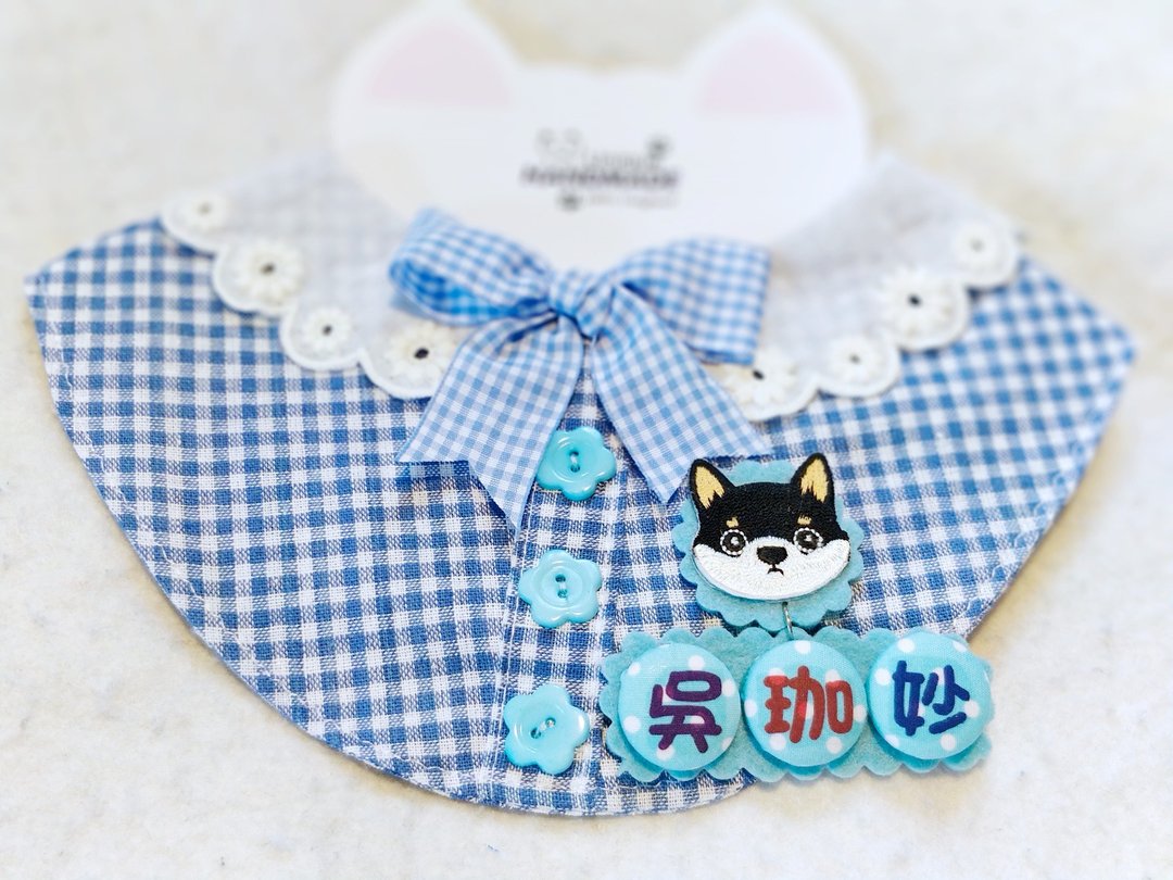 宠物 猫犬 校际  刺绣黑柴犬 名牌 颈圈 颈饰 宠物 猫犬 狗狗 - 项圈/牵绳 - 棉 蓝色